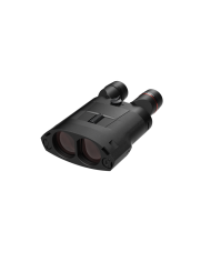 KITE OPTICS BINO APC STABILISED 14X50 ED AA